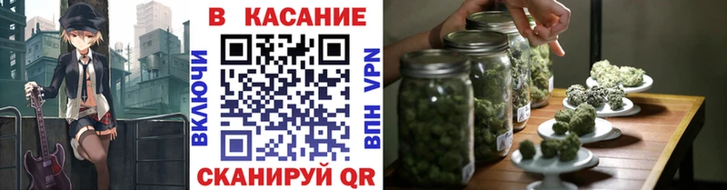 Наркота Вязники Канабис  Cocaine  Гашиш  Галлюциногенные грибы  Мефедрон 
