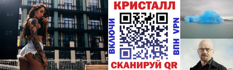 ОМГ ОМГ зеркало  купить   Вязники  АМФ VHQ 