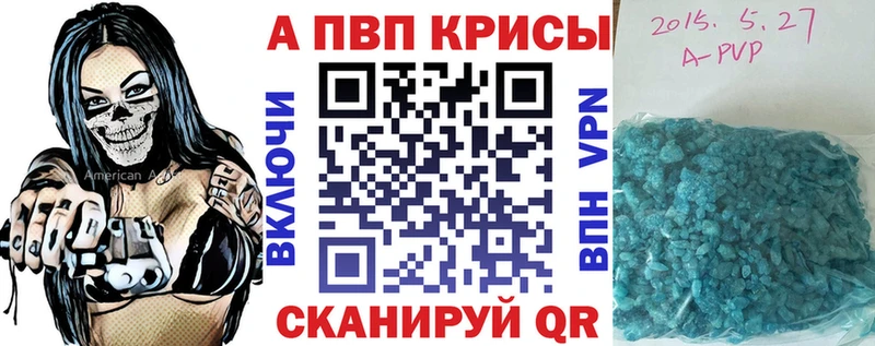 где найти наркотики  это Telegram  Альфа ПВП VHQ  Вязники  кракен маркетплейс 