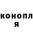 Метадон белоснежный HukmenStils