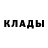 Первитин пудра Kay P