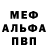 Кетамин VHQ Margarita Link