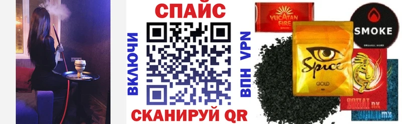 БУТИРАТ BDO 33%  купить наркотики цена  Вязники 