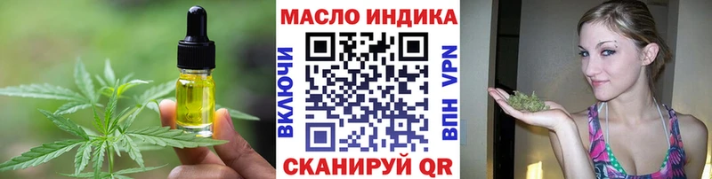 Canna-Cookies марихуана  Вязники 