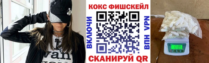 Кокаин 98%  Вязники 