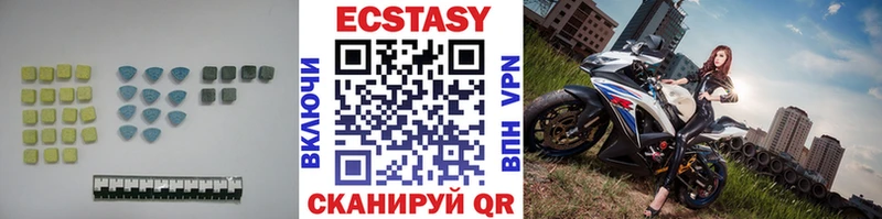 mega зеркало  Вязники  Ecstasy Punisher 