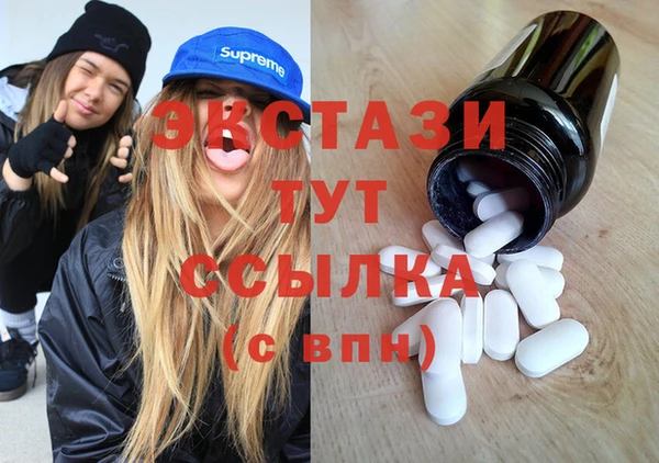 не бодяженный Зеленодольск