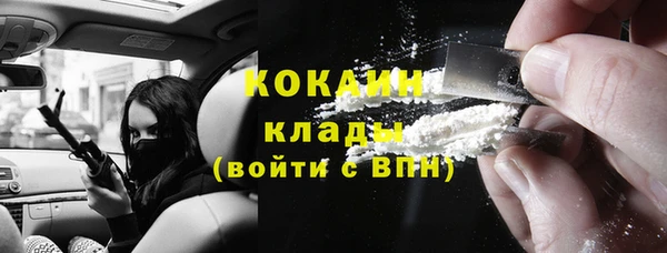 твердый Беломорск