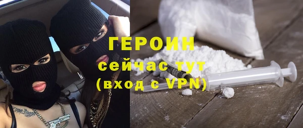 твердый Беломорск