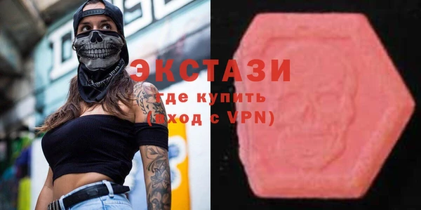 прущая мука Краснотурьинск