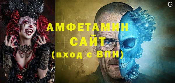 твердый Беломорск