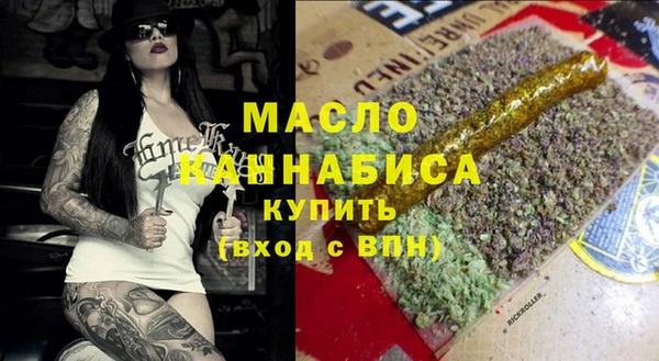 твердый Беломорск