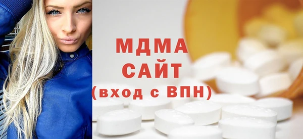 гашиш Белоозёрский