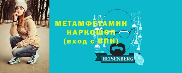 твердый Беломорск