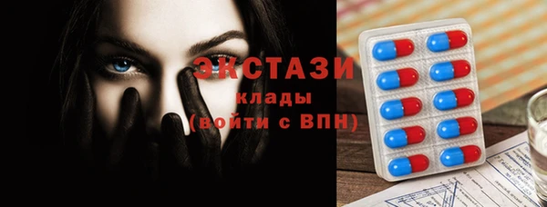 гашиш Белоозёрский