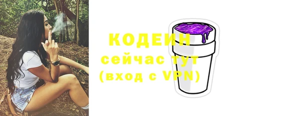 гашиш Белоозёрский