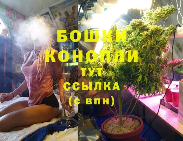 твердый Беломорск