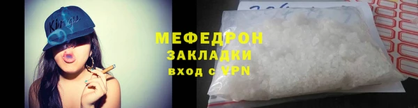гашиш Белоозёрский