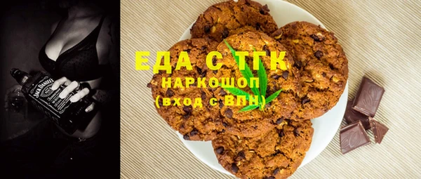 твердый Беломорск
