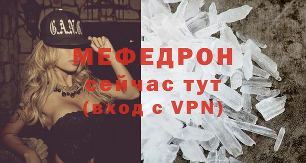 твердый Беломорск