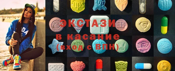 гашиш Белоозёрский