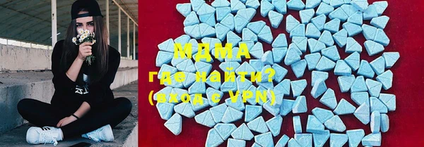 гашиш Белоозёрский