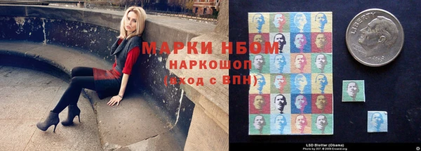 гашиш Белоозёрский