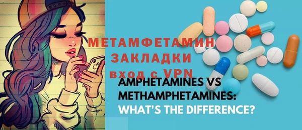 гашиш Белоозёрский