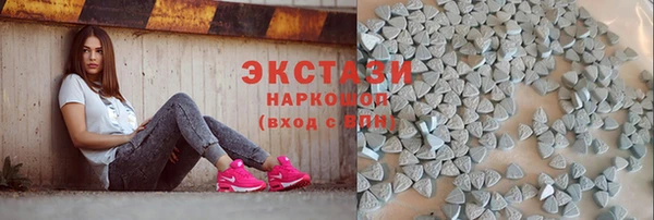 твердый Беломорск