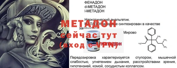 гашиш Белоозёрский