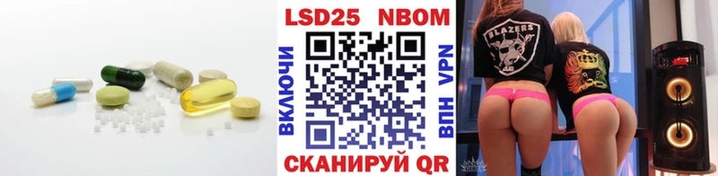 Лсд 25 экстази ecstasy  kraken вход  Вязники  даркнет сайт 