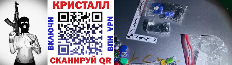 kraken как войти  Вязники  Первитин винт 