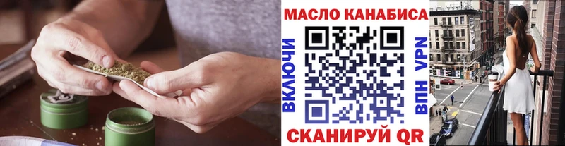 Дистиллят ТГК жижа  купить  цена  Вязники 