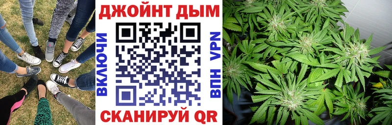 блэк спрут рабочий сайт  Вязники  Марихуана LSD WEED 